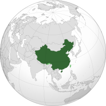 Grond wat deur die Volksrepubliek China beheer word, word donkergroen vertoon; grond geëis maar ongekontroleerd vertoon in liggroen.