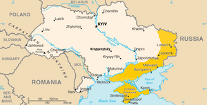 مدن اوكرانيا