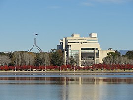 High Court of Australia - panoramio.jpg