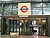 Heathrow Terminal 5 Underground entrance.JPG