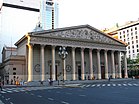 Buenos Aires-Catedral Metropolitana (ภายนอก) .jpg