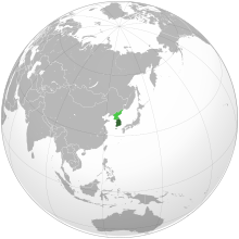 ดินแดนที่ควบคุมโดยเกาหลีใต้แสดงเป็นสีเขียวเข้ม ที่ดินที่อ้างสิทธิ์ แต่ไม่มีการควบคุมแสดงเป็นสีเขียวอ่อน