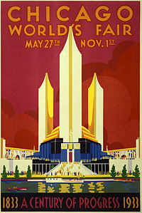 งานแสดงสินค้าของโลกในชิคาโก, ความก้าวหน้าในศตวรรษ, โปสเตอร์งานแสดงสินค้า, 1933, 2.jpg