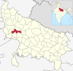 India Uttar Pradesh districts 2012 Etah.svg