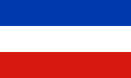 シュレスヴィヒホルシュタイン州の旗
