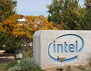 Intel ใน Rio Rancho.jpg