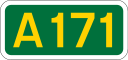 A171 शील्ड