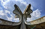Stone Flower อนุสาวรีย์ที่อุทิศให้กับเหยื่อของค่ายมรณะ Jasenovac