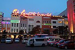 Resorts World Manila.JPG