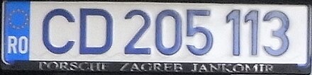 440px Romania diplomatic number plate CD 205 113