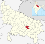 India Uttar Pradesh districts 2012 Amethi.svg