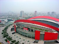 Nanjing Olympic Sports Center main gym.jpg