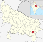 India Uttar Pradesh districts 2012 Varanasi.svg