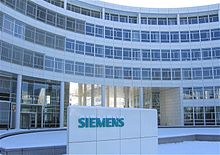 Siemens München Martinstr.jpg