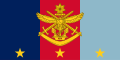 Bandeira do Vice-Chefe das Forças de Defesa (AUS) .svg