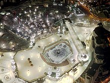 Masjidul-HaramAerialView (เกรียน) .jpg