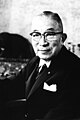 Hatoyama Ichirō.jpg