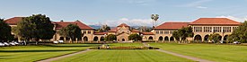Stanford Oval พฤษภาคม 2554 panorama.jpg