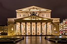 Bolshoi-teater