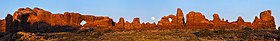 Panoramic-of-arches-national-park-with-supermoon.jpg