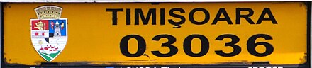 440px Romania license plate Timi%C8%99oara 04