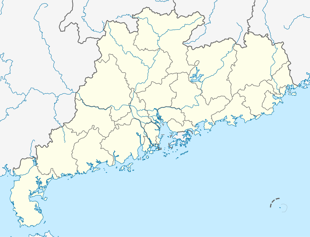 Guangzhou is located in Guangdong