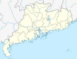 Qiongzhou Strait ตั้งอยู่ในมณฑลกวางตุ้ง