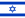 ธงชาติอิสราเอล svg