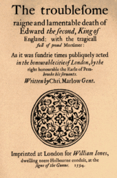 Photograph of first page of the Edward II play