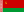 Bandera de la República Socialista Soviética de Bielorrusia.svg