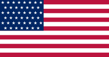 ธงชาติสหรัฐอเมริกา 45 stars.svg