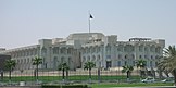 Die Emir's Palace