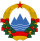 Coat of Arms of the Socialist Republic of Slovenia.svg