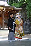 Shinto married couple.jpg