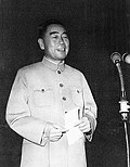 Zhou Enlai in 1959.jpg