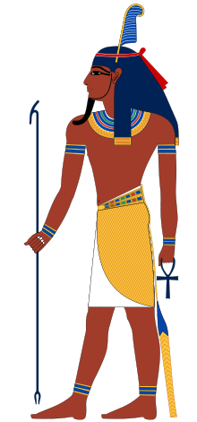 Párrafo Descompostura Montón de Shu (dios egipcio) FamiliayMitos