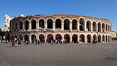 Arena-XE3F2406a.jpg