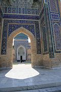 Samarkand city sights10.jpg