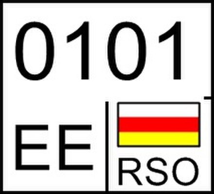 South Ossetia motorycle license plate.jpg