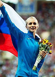 Svetlana Shkolina (RUS) won the women's high jump