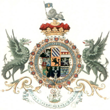 1st Duke of Marlborough arms.png