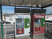 LIRR ticket vending machines, as seen at the Bethpage station.