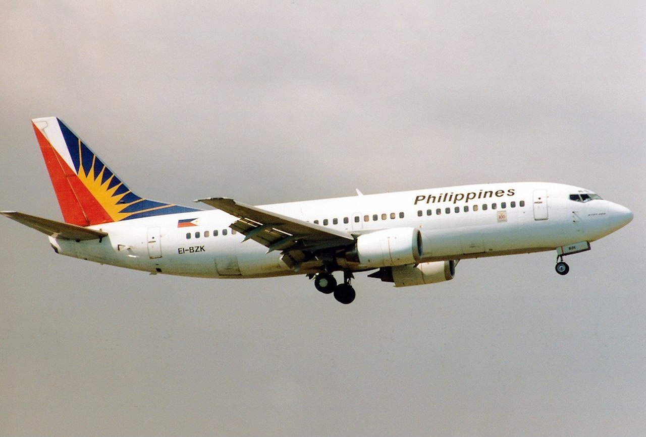 الفلبينية الخطوط الجوية الخطوط الجوية