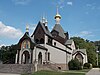 St. Alexander Nevsky Cathedral - Howell, New Jersey 02.JPG