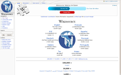 รายละเอียดของเพจหลักของพอร์ทัลหลายภาษาของ Wikisource