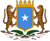 Escudo de armas de Somalia.svg