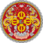 สัญลักษณ์ของภูฏาน