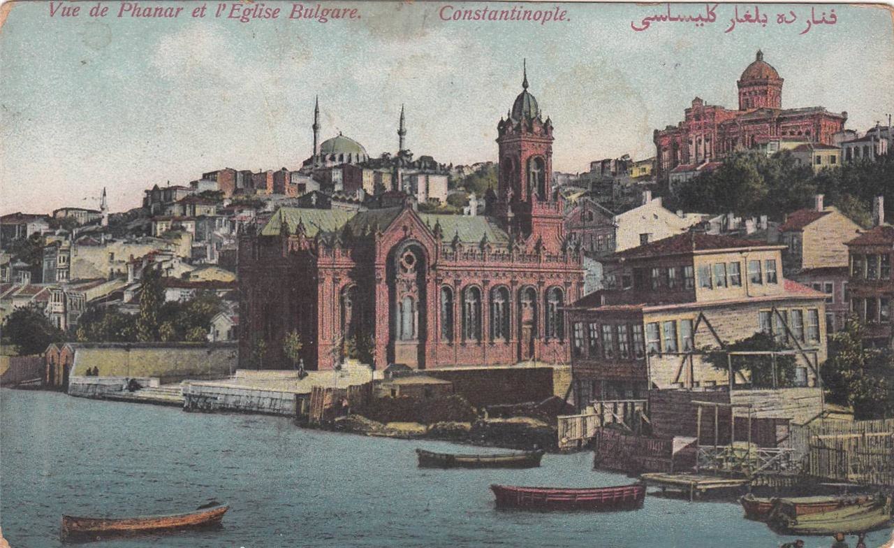 https://wikiimg.tojsiabtv.com/wikipedia/commons/thumb/e/ec/Constantinople_Fener_1900.jpg/440px-Constantinople_Fener_1900.jpg