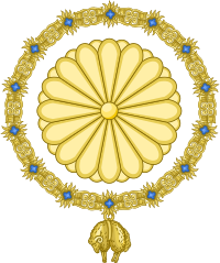 Emblem of Japanese Emperor (Golden Fleece Variant).svg