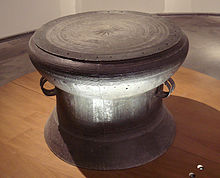 Photograph of a Đông Sơn bronze drum